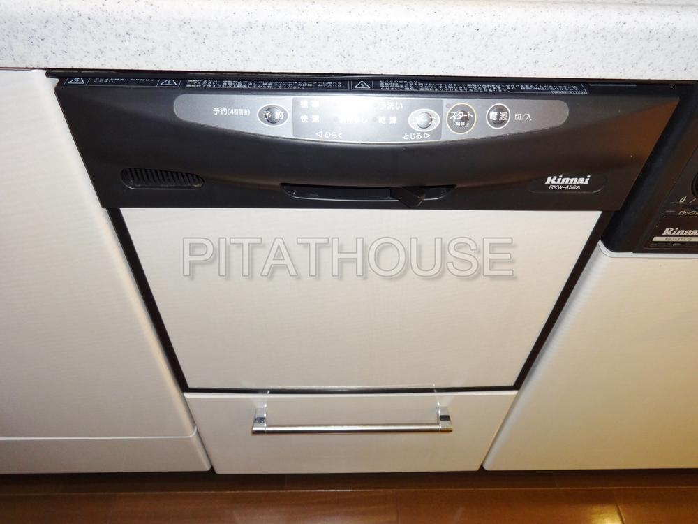 Kitchen.  [Dishwasher] Convenient dishwasher us to the help of wife.
