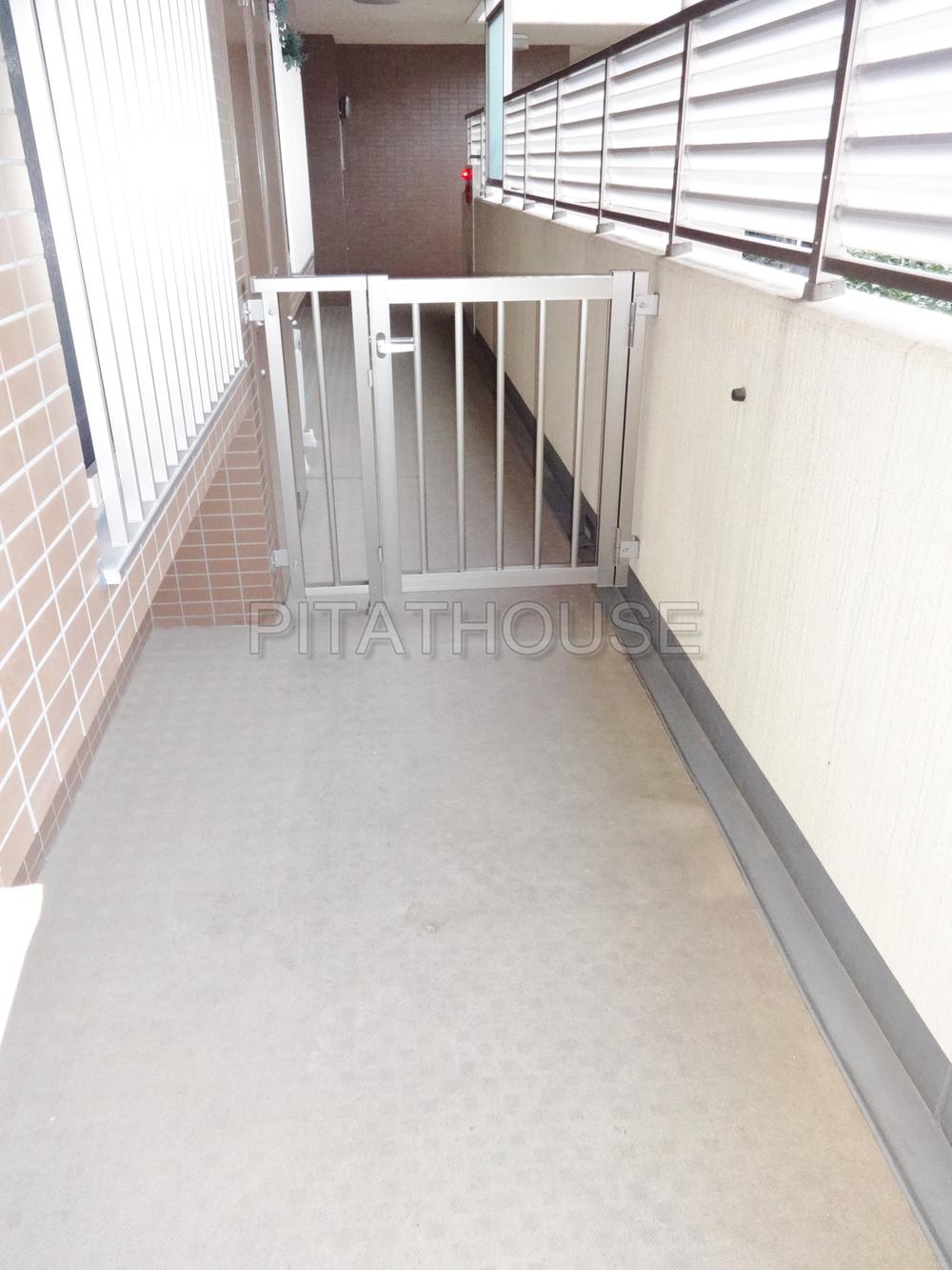 Other.  [Pouch] Free your serving pouch