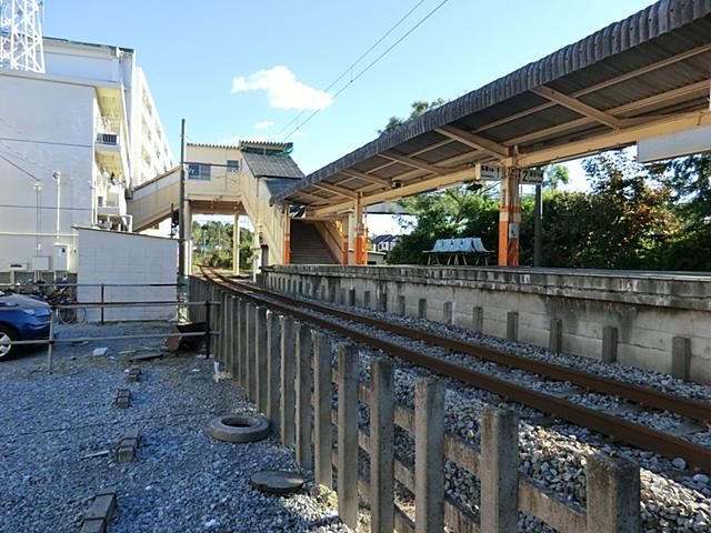 station. Nagareyama line Kogane-jōshi station