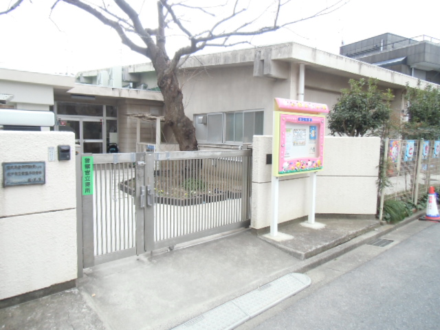 kindergarten ・ Nursery. Social welfare corporation Koganehara Welfare Board Tokiwadaira nursery school (kindergarten ・ 318m to the nursery)