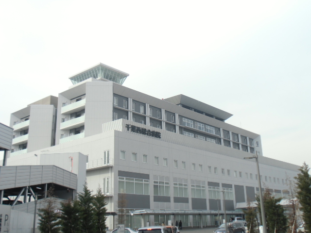 Hospital. 1037m until the medical corporation Association Kinoshita Board Chiba Western General Hospital (Hospital)