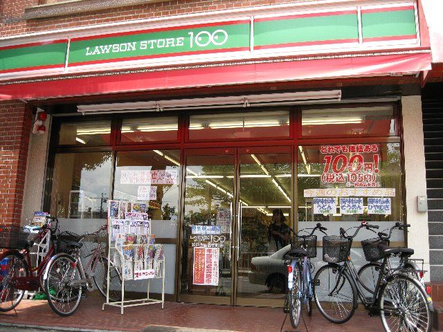 Convenience store. Store 880m up to 100 (convenience store)