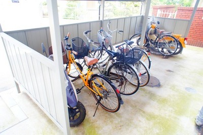 Other common areas. Bicycle-parking space