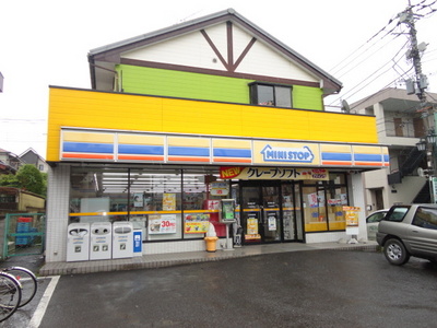 Convenience store. Ministop Co., Ltd. Shimoyakiri Sakae store up (convenience store) 446m