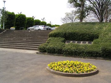 park. 180m until Kurikesawa park (park)