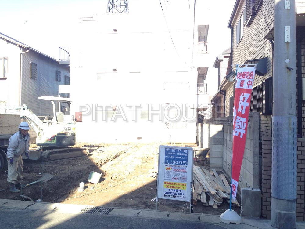 Local appearance photo. It is a good location of the walk 13 minutes to Matsudo Station. Please have a look once.