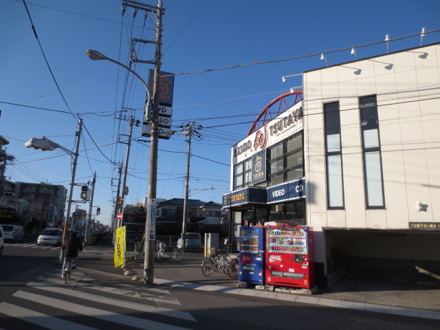 Rental video. TSUTAYA Minami Nagareyama shop 1680m up (video rental)