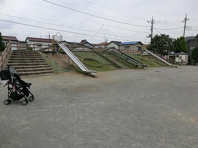 park. Kokesaki second park