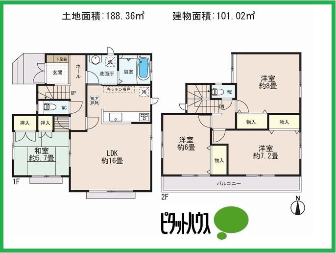 Floor plan. 31,800,000 yen, 4LDK, Land area 188.36 sq m , Building area 101.02 sq m
