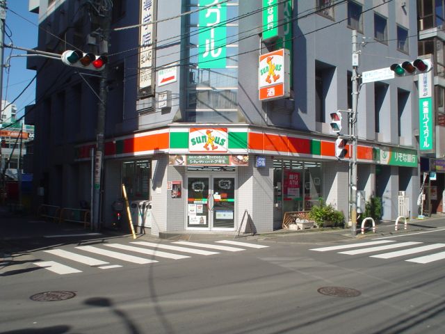 Convenience store. 830m until Thanksgiving (convenience store)