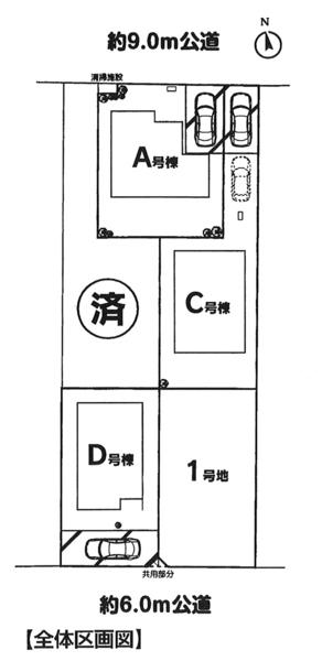 Compartment figure. 27,800,000 yen, 4LDK, Land area 115.19 sq m , Building area 94.39 sq m