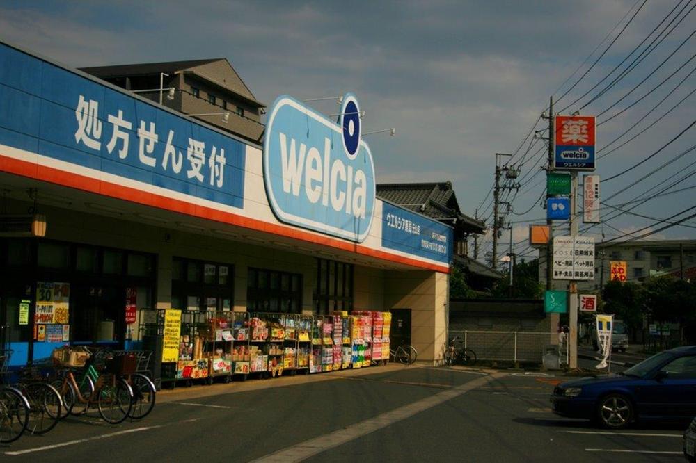 Drug store. Uerushia 414m to Matsudo Wonsan shop