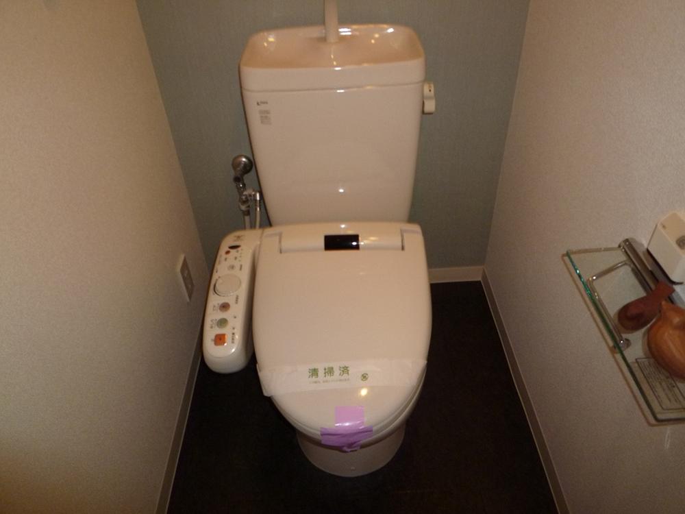 Toilet