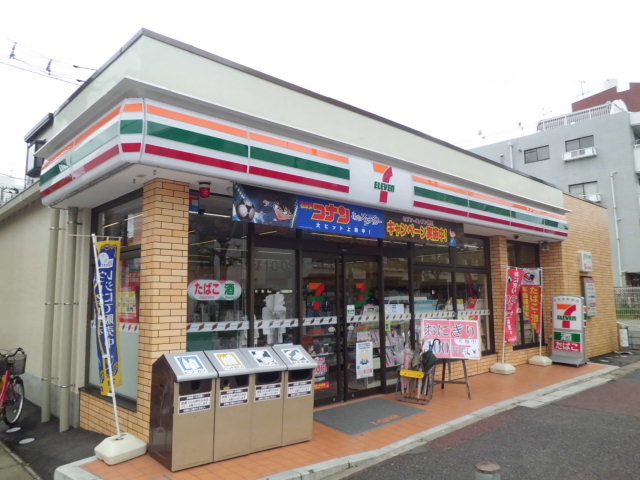 Convenience store. Seven-Eleven 112m to Matsudo Nishimabashihirote Machiten (convenience store)