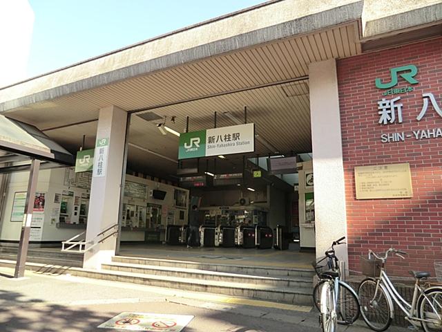 station. JR Musashino Line Shinpachihashira 1040m to the Train Station