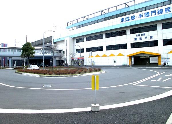 Other. Higashi Matsudo Station Rotary (about 200m)