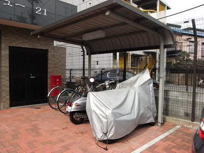 Other common areas. Bicycle-parking space