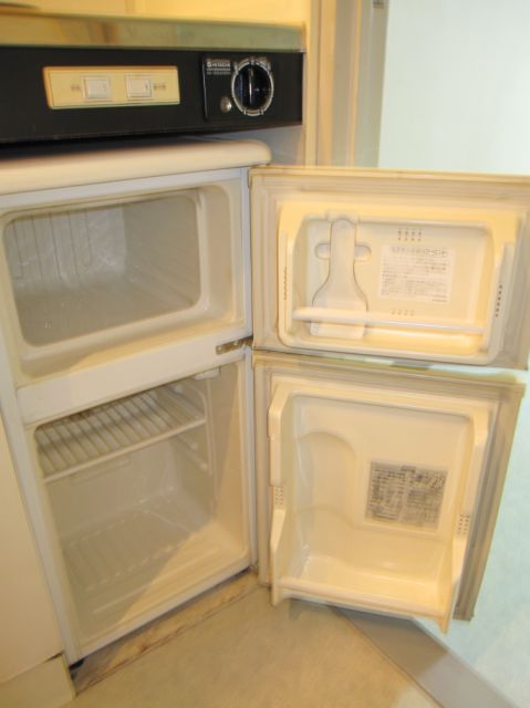 Other Equipment. refrigerator