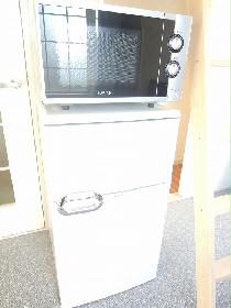 Other. microwave, It is with refrigerators.