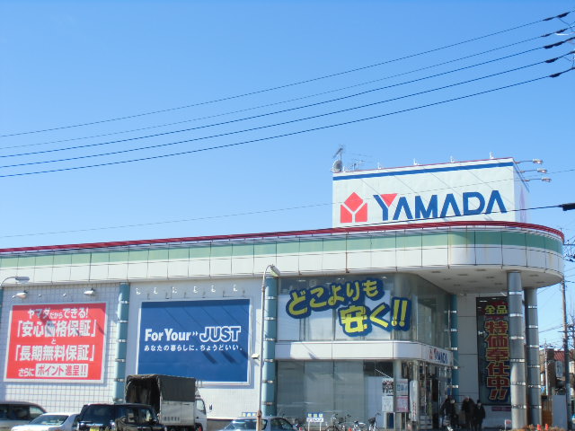 Home center. Yamada Denki Tecc Land Goko store up (home improvement) 438m