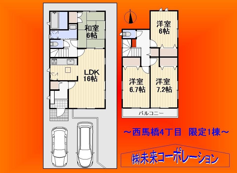 Floor plan. 26,800,000 yen, 4LDK, Land area 115.8 sq m , Building area 96.39 sq m