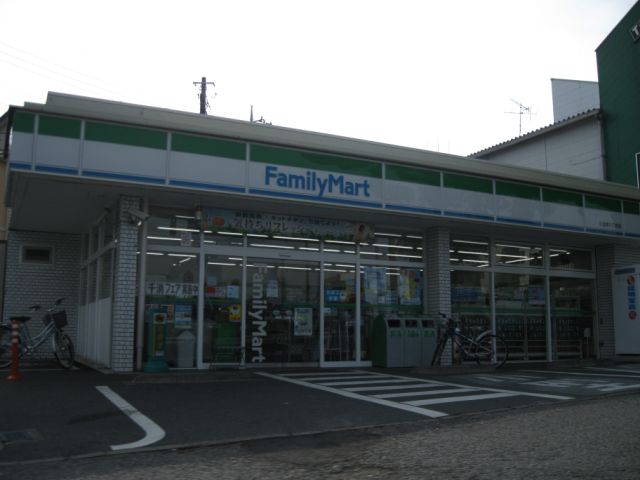 Shopping centre. 520m to FamilyMart (shopping center)