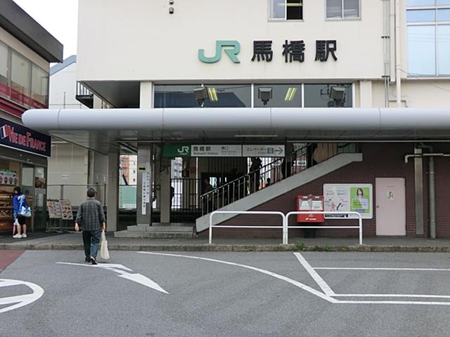 station. 1440m until the JR Joban Line "bridle bridge" station