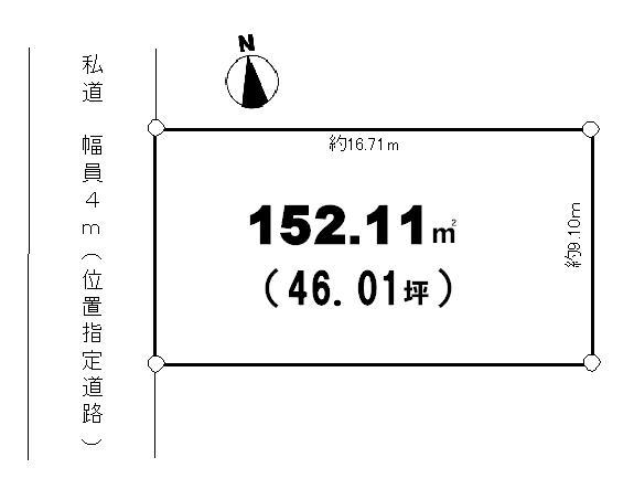 Compartment figure. Land price 25 million yen, Land area 152.11 sq m