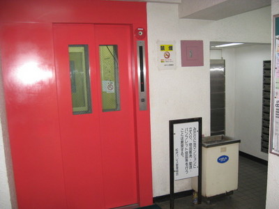 Other common areas. Elevator