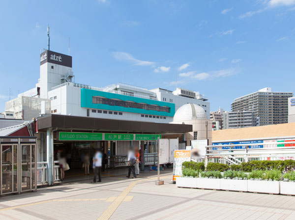 Surrounding environment. Matsudo Station East (about 1760m, 22 minutes walk)