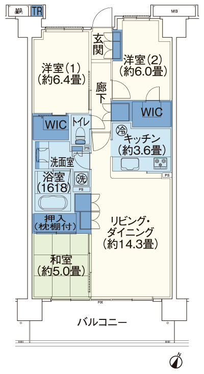 Floor: 3LDK + 2WIC, occupied area: 80.93 sq m, Price: 28,790,000 yen, now on sale