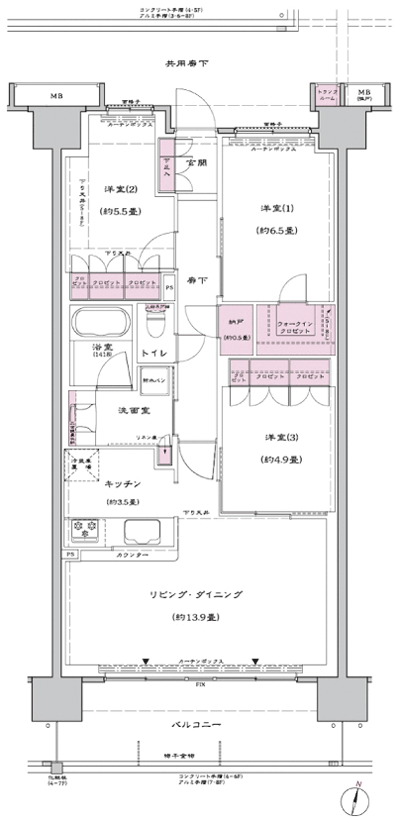 Floor: 3LDK + WIC, the occupied area: 79.02 sq m, Price: 29,900,000 yen, now on sale