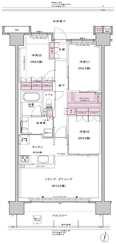 Floor: 3LDK + WIC, the occupied area: 80.96 sq m, Price: 26,820,000 yen, now on sale