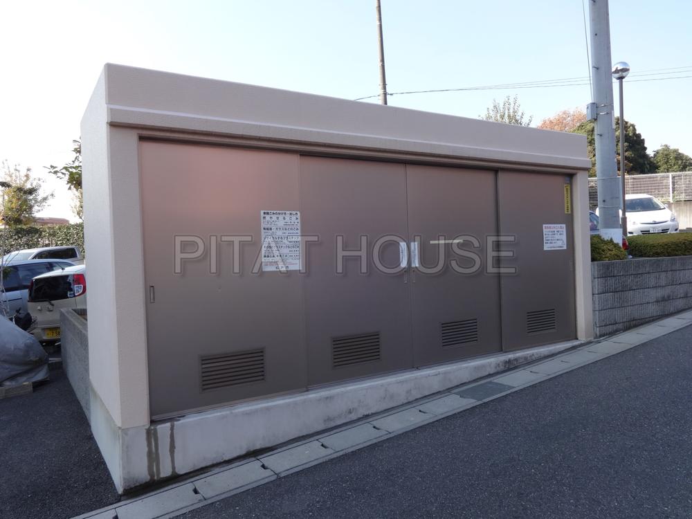 Other.  [Garbage yard] Garbage storage also be prudent management