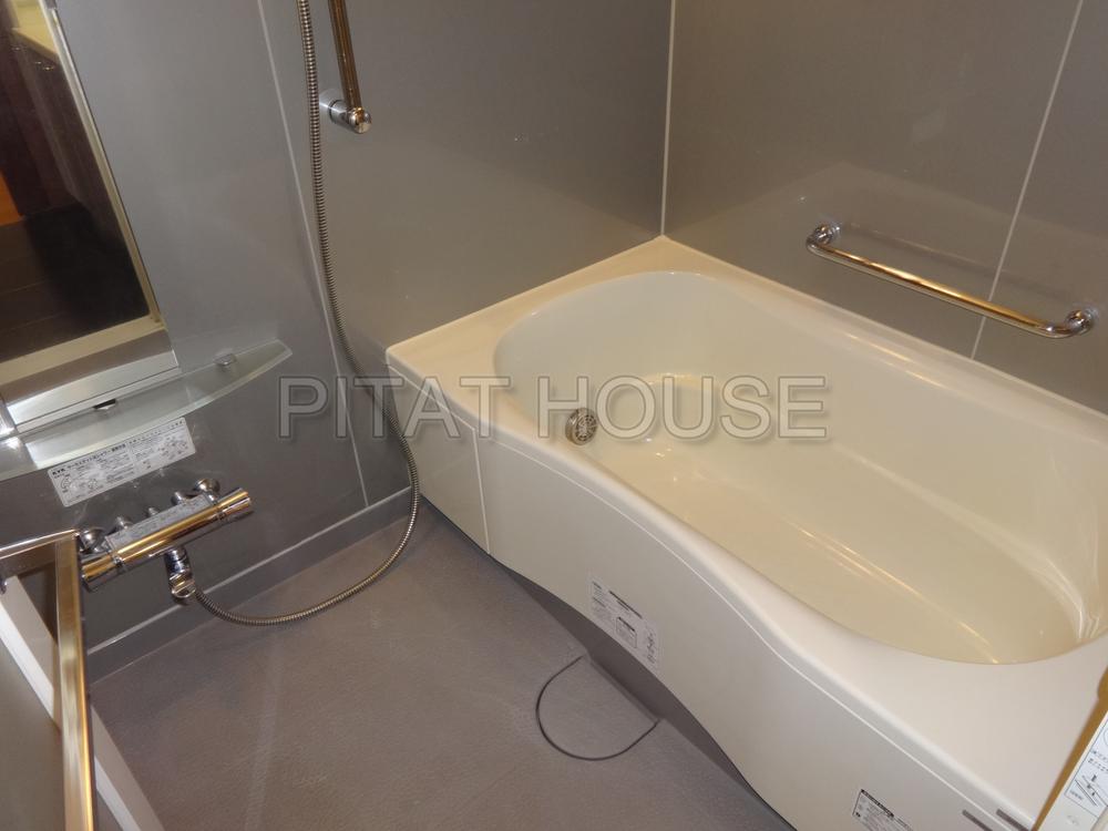 Bathroom.  [bathroom] Refresh the tired spacious bathroom