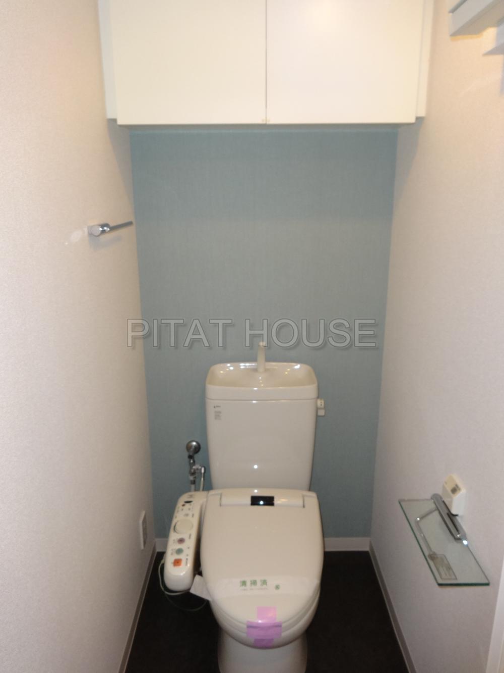 Toilet.  [toilet] Washlet equipped