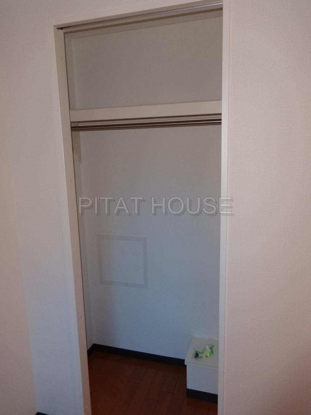 Receipt.  [Receipt] Depth is nice closet