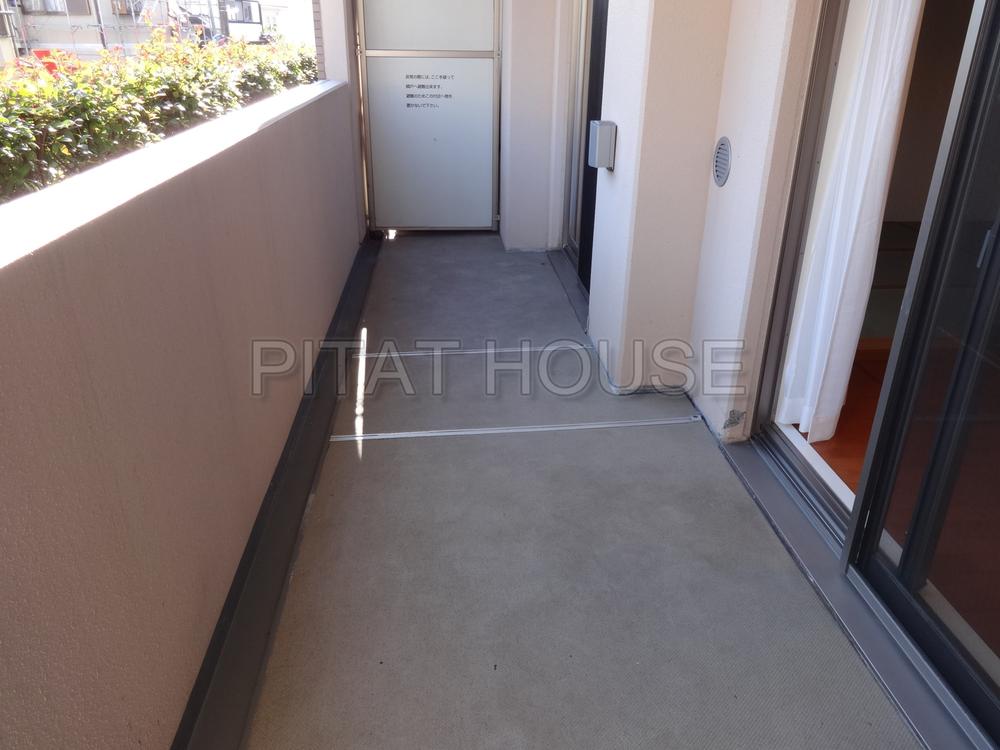 Balcony.  [balcony] Even dry Easy your laundry in a good balcony per yang