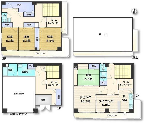 Floor plan. 43,300,000 yen, 4LDK, Land area 131.89 sq m , Building area 228.6 sq m