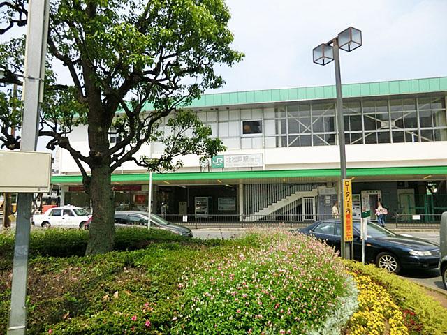 station. Joban Line "Kitamatsudo" 1280m to the station