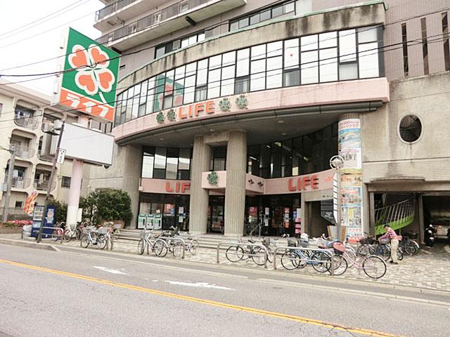 Supermarket. Until Life bridle bridge shop 900m