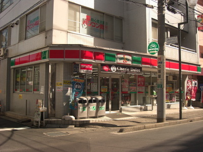 Convenience store. thanks 238m to Matsudo Minoridai store (convenience store)