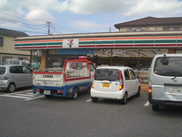 Convenience store. 672m to Seven-Eleven (convenience store)