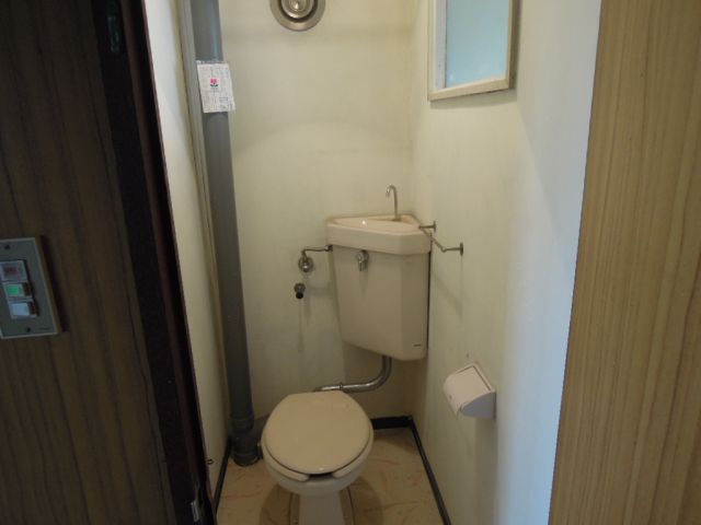 Toilet