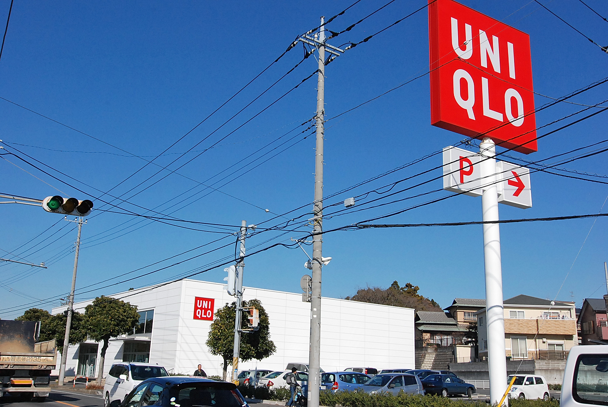 Shopping centre. 479m to UNIQLO east Matsudo store (shopping center)