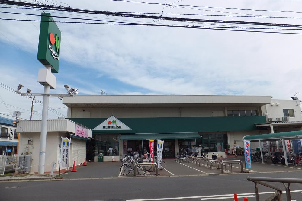 Supermarket. Maruetsu until Sakaemachi shop 909m