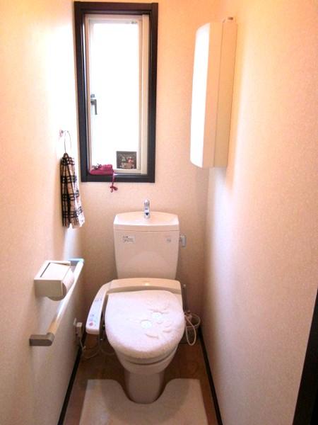Toilet. First floor toilet with bidet function
