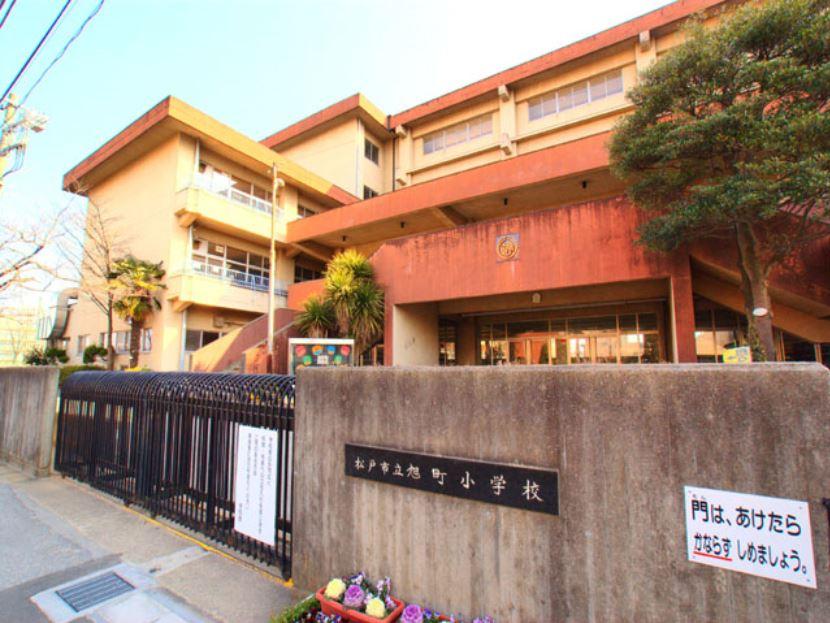 Primary school. 320m to Matsudo TatsuAsahi cho Elementary School