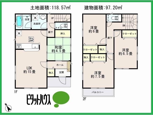 Floor plan. 41,800,000 yen, 4LDK, Land area 118.57 sq m , Building area 97.2 sq m