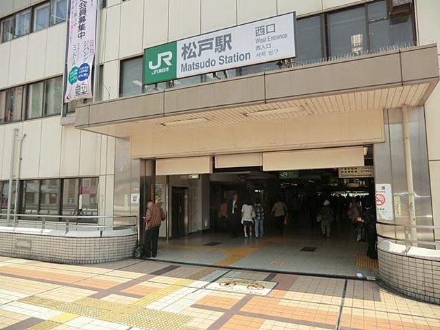 station. JR Matsudo Station